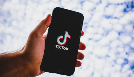【Tiktok】Tiktok キャンペーン事例３選 2022年度最新版
